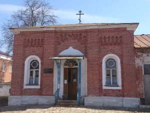 Церковь Казанской иконы Божией Матери (Зарайск)