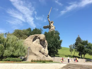 Ансамбль Площади скорби