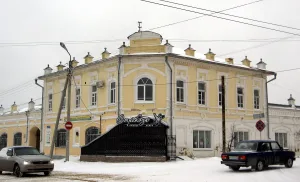 Дом жилой А.С. Мазова (Шадринск)