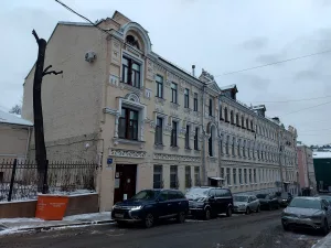 Доходный дом О.П. Кучумовой (Басманный)