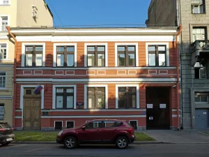 Здание школы Общества благотворения в память 19 февраля 1861 года