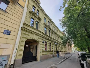 Особняк С.П. Петрова
