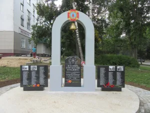 Мемориал ликвидаторам на ЧАЭС