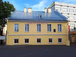 Церковный дом (дом Смоленско-кладбищенской церкви)