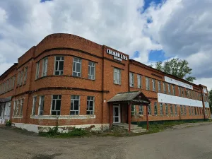 Дом государственных учреждений (Малая Сердоба)