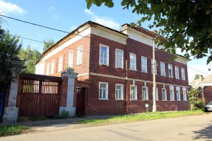 Главный дом с двумя воротами (Коломна)