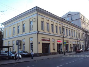 Главный дом (Басманный)