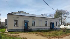 улица Чкалова 14