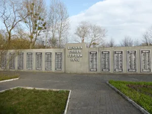 Братская могила советских воинов, погибших в боях с фашистами (Пятидорожное)
