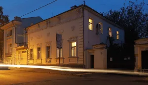 Городская усадьба (Хамовники)
