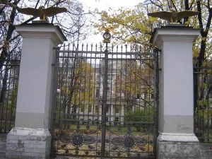 Чугунная ограда