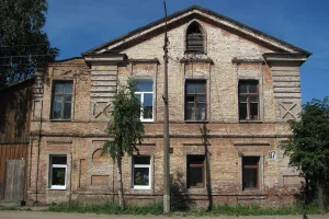 Дом купца Селюгина (Опочка)