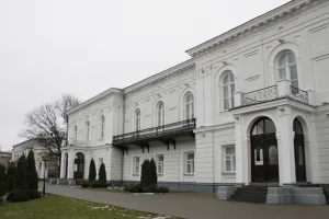 Атаманский дворец