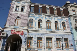 Доходный дом (Владивосток)