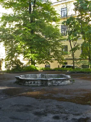 Сад