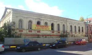 Усадебный дом (Липецк)