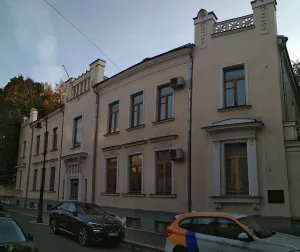 Городская усадьба О.Н. Чижовой (Хамовники)