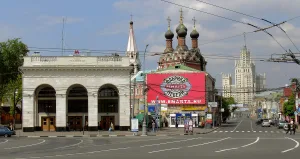 Наземный вестибюль (Таганский)