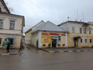Флигель жилого дома усадьбы Бабаевых (Тула)