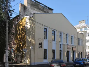 Клуб с синематографом Общества вспоможения частному служебному труду (Ярославль)