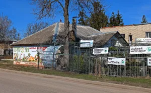 Полицейский участок (Плавск)