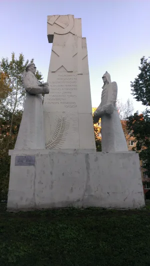 Братская могила борцов за Советскую власть (Саранск)