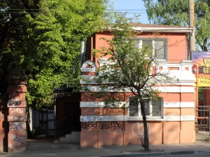 Торговая лавка (Нижний Новгород)