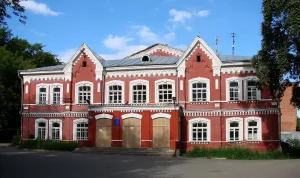 Народный дом