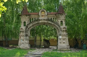Самарский Николаевский монастырь