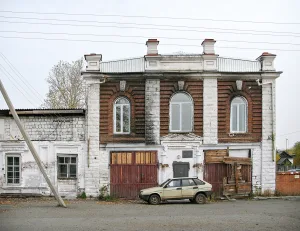 Дом с чайной лавкой