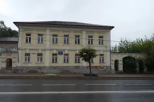 Дом Горбаненко (Череповец)