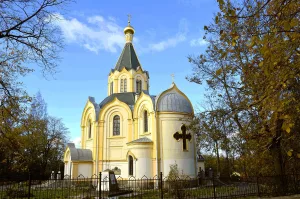 Церковь апостолов Петра и Павла (Любань)
