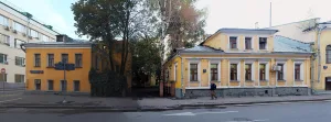 Старомонетный переулок 27/7 c5
