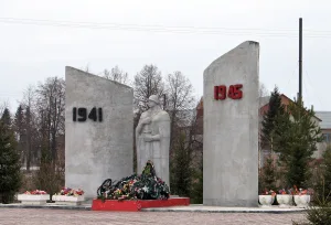 Памятник воинам-землякам, погибшим в годы Великой Отечественной войны (Знаменское)