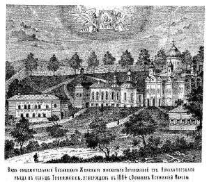 Казанский Таволжанский монастырь