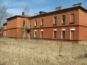 Здание службы (Павловск)