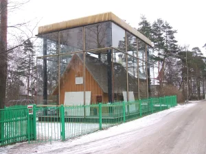 Сарай (музей)