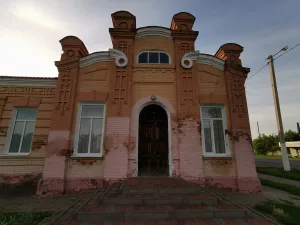 Женская гимназия (Уразово)