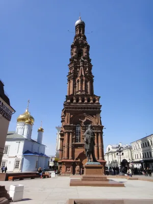 Ансамбль церкви Богоявления (Казань)