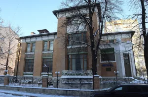 Особняк Московского торгово-строительного общества (Хамовники)