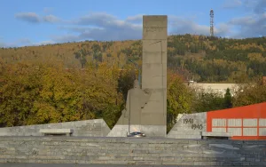 Памятник воинам-землякам, погибшим в годы Великой Отечественной войны 1941-1945 гг. (Миасс)
