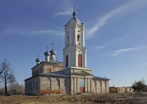 Церковь Васильевская (святителя Василия, архиепископа Кесарийского) (Васильевское)