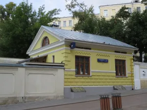 Флигель (сторожка) (Басманный)