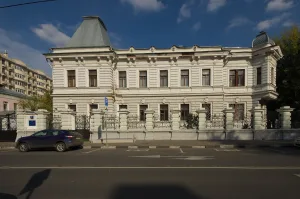 Городская усадьба М. Ф. Михайлова