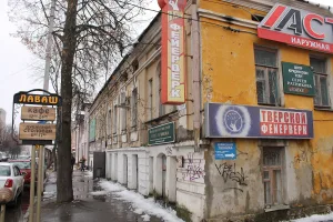 Жилой дом (Тверь)