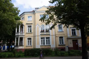 Комсомольская улица 42