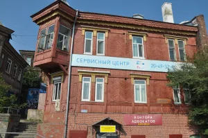Светланская улица 39В