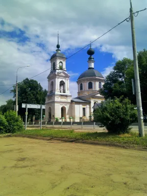 Церковь Петра и Павла (Петровское)