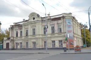 Дом В.И. Князева (Тюмень)