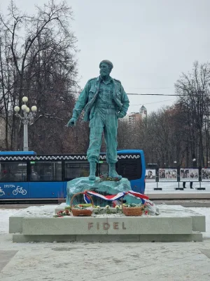 Памятник Фиделю Кастро